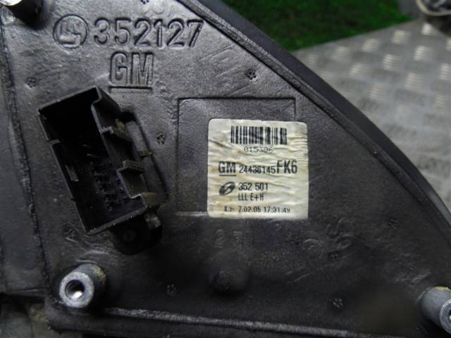 Зеркало наружное левое Opel Vectra, 2004 г., арт. 66763, фото 3