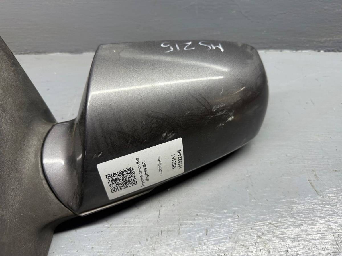 Зеркало наружное левое Kia Magentis, 2007 г., OEM 876102G130, арт. B105922499, фото 2