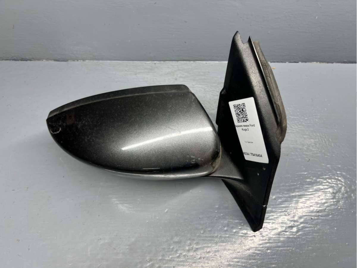 Зеркало наружное левое Ford Escape, 2015 г., OEM CJ5417682, арт. B75416404_2