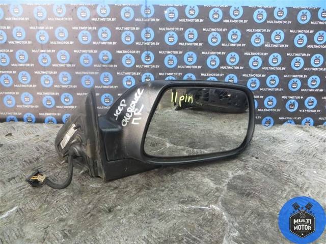 Зеркало наружное правое Jeep Grand Cherokee, 2006 г., арт. 00086611