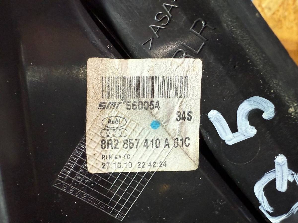 Зеркало наружное правое Audi Q5, 2010 г., OEM 8R2857410A, арт. 106928637, фото 6