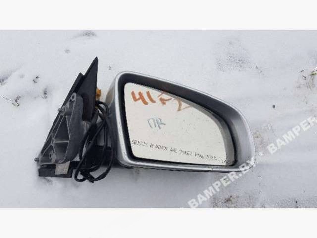 Зеркало наружное правое Audi A4 B7, 2006 г., арт. 19548703
