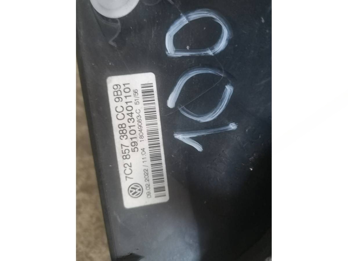 Зеркало наружное правое Volkswagen Crafter, 2022 г., OEM 7C2857388CC9B9, арт. 22745231, фото 5
