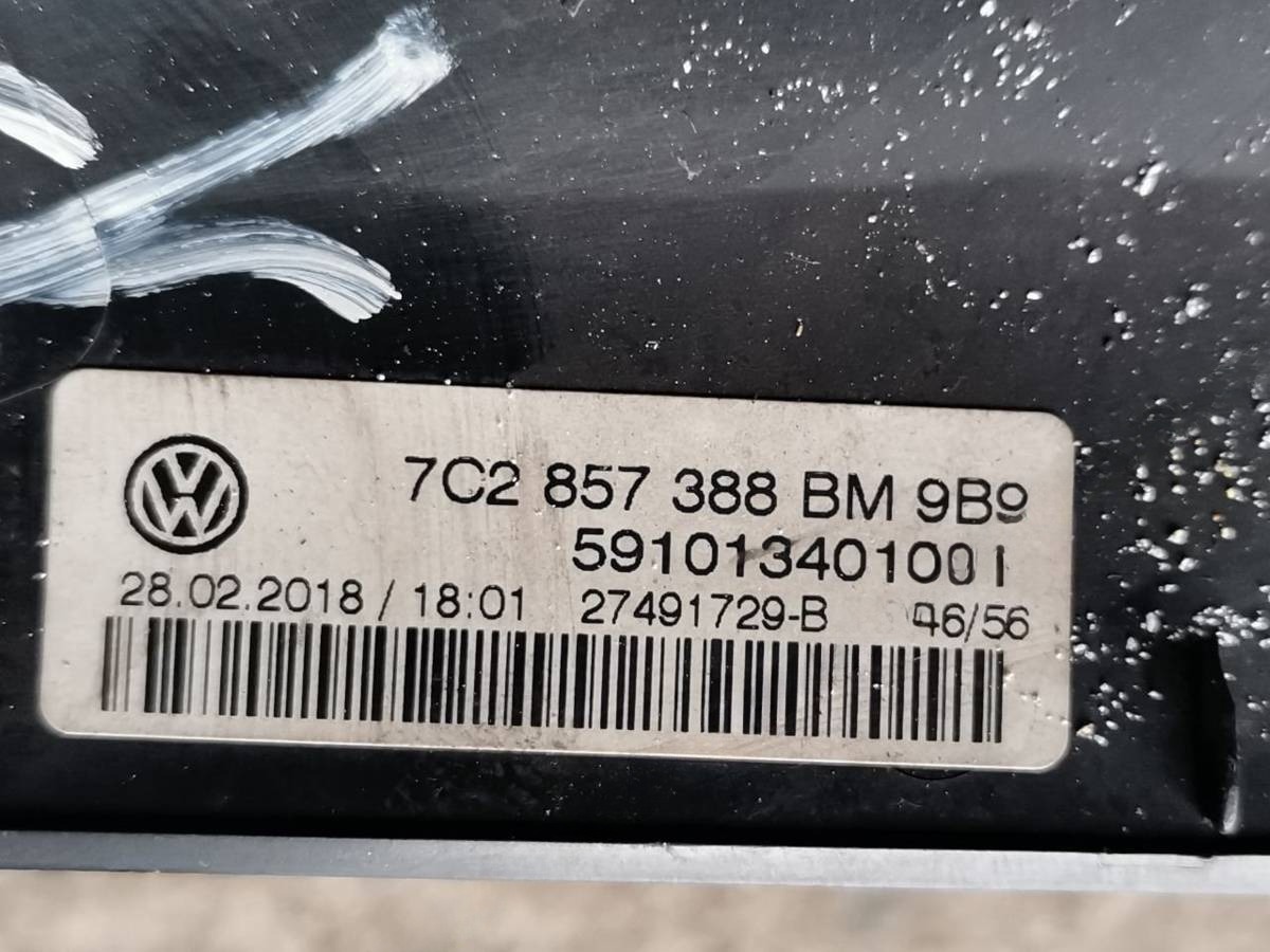 Зеркало наружное правое Volkswagen Crafter, 2018 г., OEM 7C2857388, арт. 22745271, фото 3