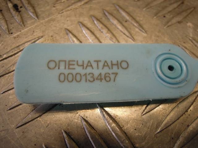 Зеркало наружное правое Opel Zafira, 2002 г., арт. 40171, фото 5