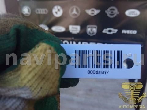 Стойка кузовная центральная правая Chevrolet Niva, арт. 00041647, фото 7