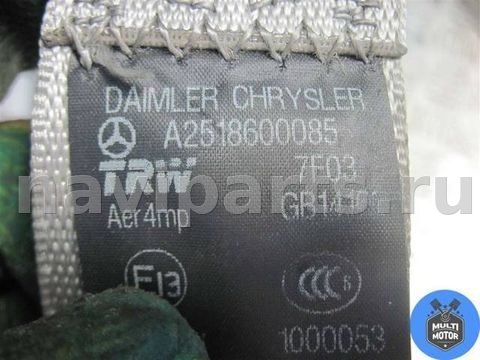 Ремень безопасности задний левый Mercedes R, OEM A2518600085, арт. 00050420, фото 3