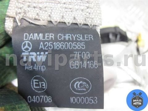 Ремень безопасности задний левый Mercedes R, OEM A2518600585, арт. 00050780, фото 3