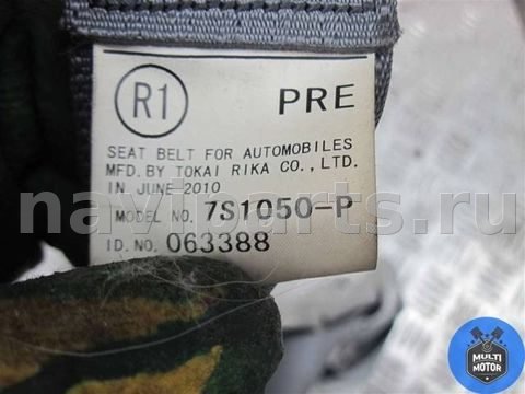 Ремень безопасности передний правый Toyota Prius, арт. 00054205, фото 4