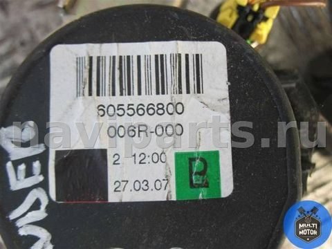 Ремень безопасности передний правый Land-Rover Freelander, OEM 605566800, арт. 00056519, фото 2