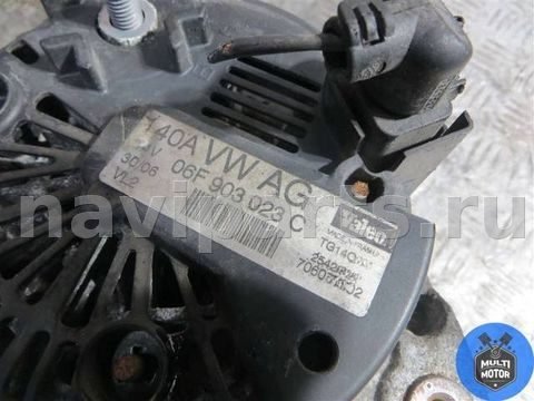 Генератор Volkswagen Golf, 2007 г., OEM 06F903023C, арт. 00057876, фото 5