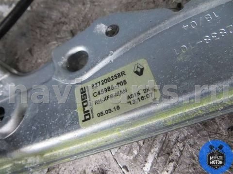 Стеклоподъёмник электрический задний правый Renault Megane, арт. 00059993, фото 3