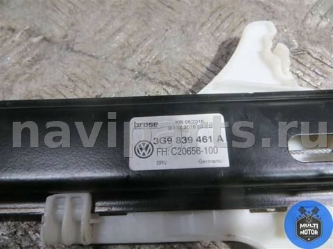 Стеклоподъёмник электрический задний левый Volkswagen Passat, арт. 00065648, фото 5