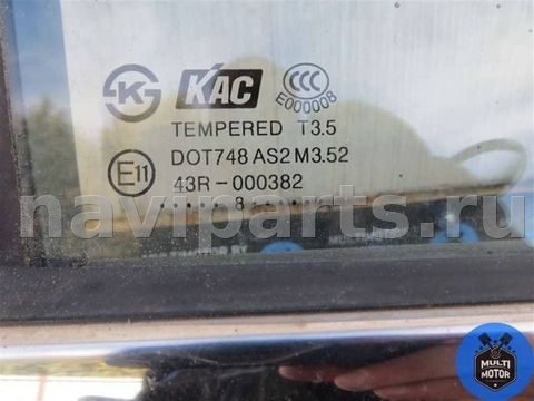Стеклоподъёмник электрический задний правый Chevrolet Captiva, арт. 00070186c, фото 2