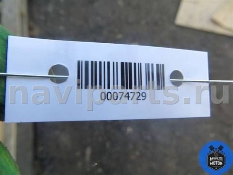 Стеклоподъёмник электрический задний левый Audi A4, арт. 00074729c, фото 9