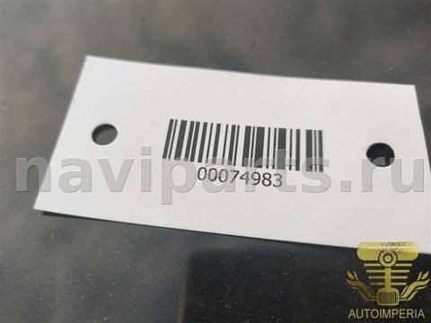 Стойка кузовная центральная правая Kia Rio, арт. 00074983f, фото 7