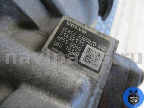 Генератор Volvo S60, 2015 г., арт. 00075428c, фото 7