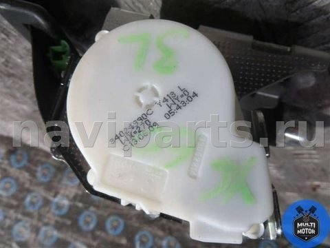 Ремень безопасности задний левый Volvo XC60, OEM 34024990C, арт. 00083583, фото 3