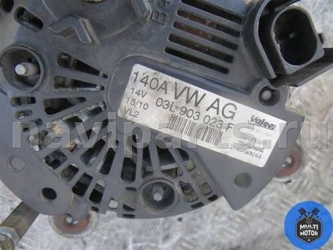 Генератор Volkswagen Tiguan, 2011 г., OEM 03L903023F, арт. 00084287, фото 5