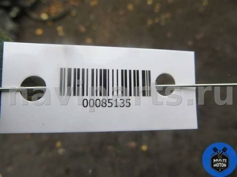Рессора задняя Renault Master, 2014 г., арт. 00085135, фото 7