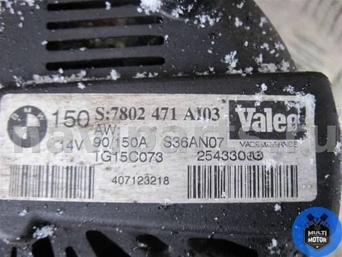 Генератор BMW 5 E60/E61, 2005 г., OEM 7802471150A, арт. 00085153, фото 4