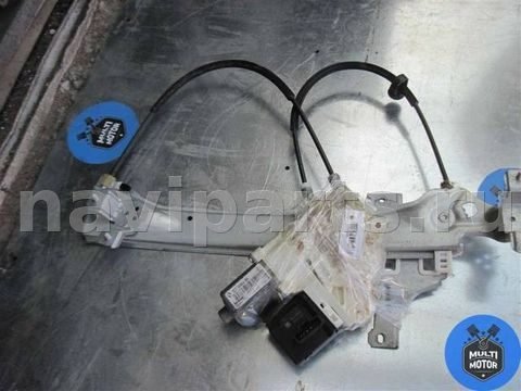 Стеклоподъёмник электрический задний правый Renault Megane, арт. 00090092