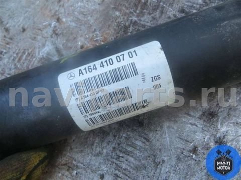 Карданный вал передний Mercedes ML W164, 2006 г., OEM A1644100701, арт. 00091069, фото 4