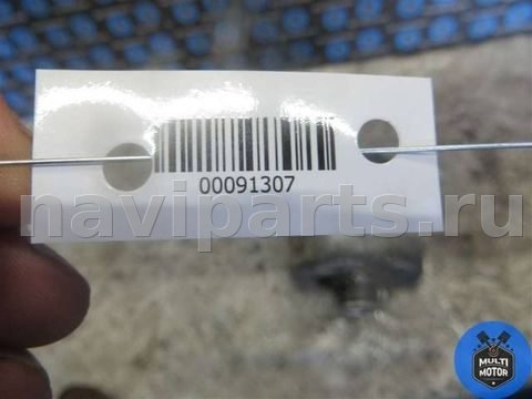 Генератор Renault Espace, 2005 г., OEM 7711134926, арт. 00091307, фото 10