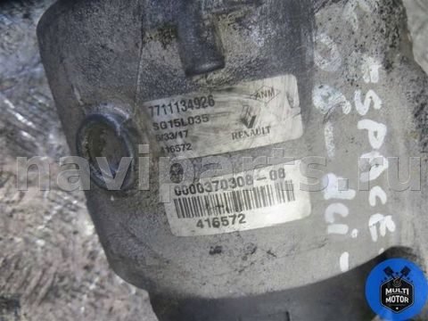 Генератор Renault Espace, 2005 г., OEM 7711134926, арт. 00091307, фото 4