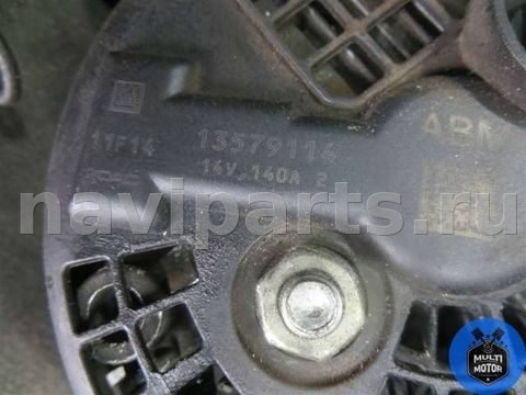 Генератор Chevrolet Orlando, 2012 г., OEM 13579114, арт. 00091904, фото 7