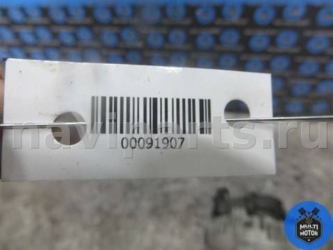 Генератор Volkswagen Touran, 2007 г., OEM 06F903023G, арт. 00091907, фото 7