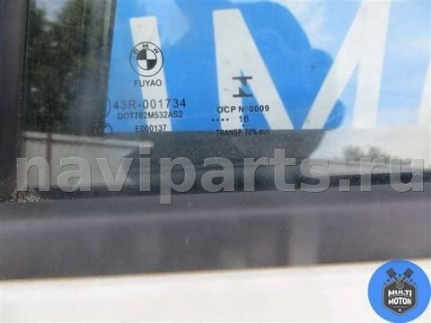 Стеклоподъёмник электрический задний левый BMW 2 F45/F46, арт. 00092014c, фото 4