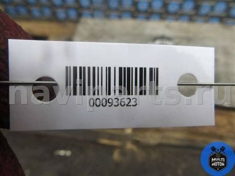Генератор Hyundai ix20, 2012 г., OEM 373002B700, арт. 00093623, фото 9