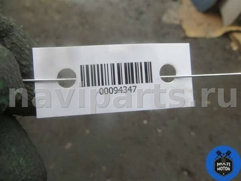 Стеклоподъёмник электрический задний левый BMW 5 F10/F11/GT F07, арт. 00094347c, фото 11