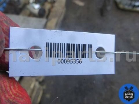 Генератор Opel Meriva, 2004 г., OEM 13222930, арт. 00095356, фото 8