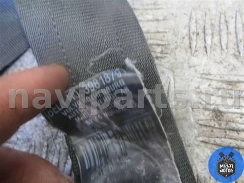 Ремень безопасности передний левый Volvo V70, OEM 39818791, арт. 00095616, фото 2