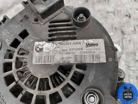 Генератор BMW 3, 2009 г., OEM 7802261, арт. 00100344, фото 9