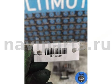 Генератор Renault Laguna, 2010 г., OEM 231000011R, арт. 00100519, фото 10