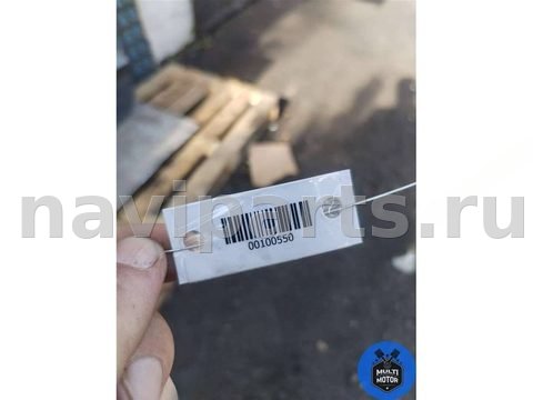 Стеклоподъёмник электрический задний правый Ford Kuga, арт. 00100550c, фото 11