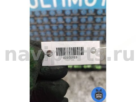 Карданный вал передний BMW 3 F30/F31/GT F34, 2015 г., арт. 00100819, фото 9