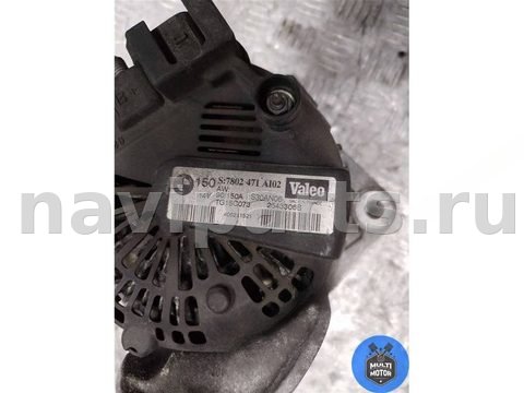 Генератор BMW 3, 2007 г., OEM 7802471, арт. 00101148, фото 11