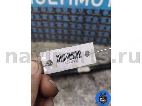 Карданный вал передний BMW 3 G20/G21, 2019 г., OEM 8698362, арт. 00101314, фото 9