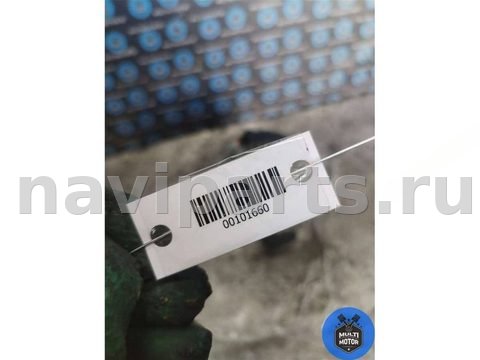 Генератор Volkswagen Sharan, 2012 г., арт. 00101660, фото 13