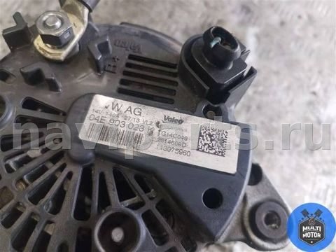 Генератор Volkswagen Golf, 2014 г., OEM 04E903023K, арт. 00102155, фото 9