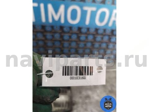 Генератор Fiat Doblo, 2008 г., арт. 00103160, фото 9