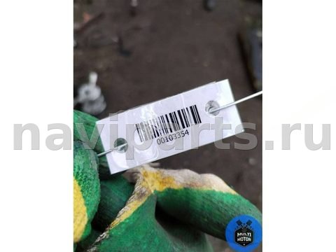 Генератор Volkswagen Golf, 1999 г., OEM 030903023J, арт. 00103354, фото 10