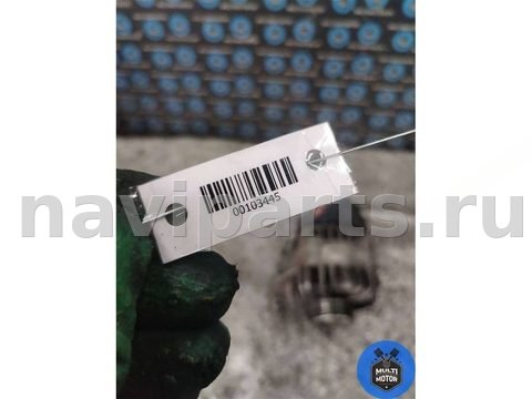 Генератор Fiat Grande Punto, 2008 г., арт. 00103445, фото 10