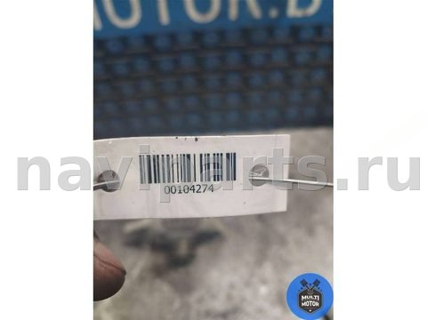 Генератор Iveco Daily, 2004 г., OEM 0124525020, арт. 00104274, фото 9