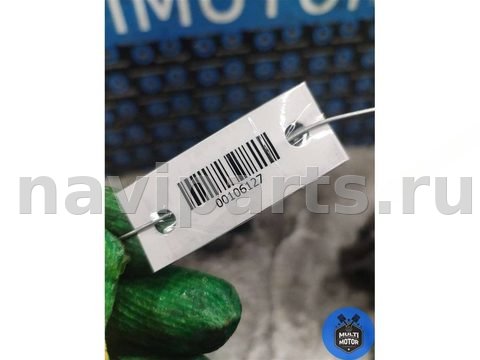 Генератор Audi A4, 2006 г., OEM 06F903023H, арт. 00106127, фото 9