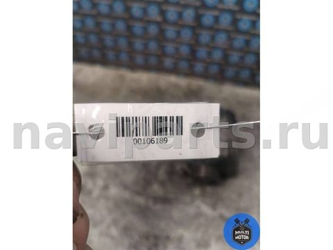 Генератор BMW X1, 2011 г., OEM 8507624, арт. 00106189, фото 10